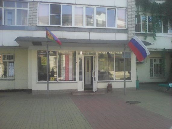 прописка в Нытве